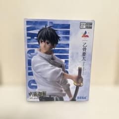 アニメ『呪術廻戦』5周年Luminasta“乙骨憂太”の入手方法まとめ – 攻略