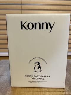 Konny 抱っこ紐 ORIGINALのサムネイル