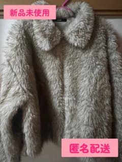 新品 ファージャケット Lサイズのサムネイル