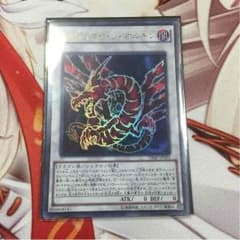 アルティマヤ ツィオルキンのサムネイル