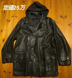 P*r様 萩原健一 yin&yang シープレザーコート 25万円 イン&ヤン - メルカリ