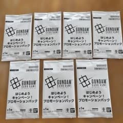 GUNDAM カードゲーム プロモーションパック 7個セットのサムネイル