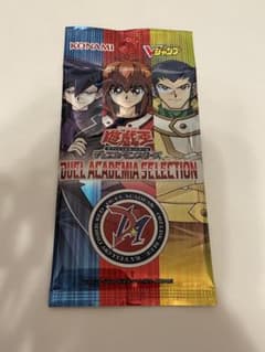 遊戯王 DUEL ACADEMIA SELECTION - メルカリ