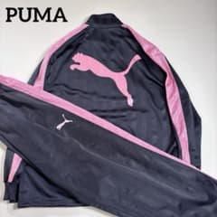 PUMA プーマ ジャージ セットアップ ピンク ビッグロゴ 日本製 プージャー PUMA プーマ ジャージ セットアップ ピンク ビッグロゴ 日本製