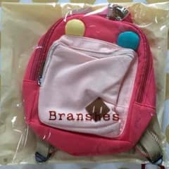 maai様専用♡【新品未使用未開封】キッズリュック☆のサムネイル