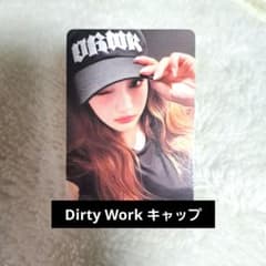 aespa Dirty Work ポップアップ限定 キャップ トレカ ４枚セット aespa Dirty Work ポップアップ限定 キャップ トレカ 4枚セット