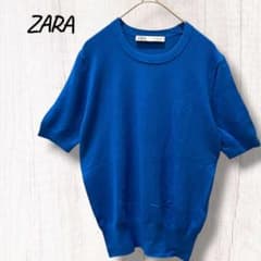 ザラ　ZARA 半袖ニット ブルー クルーネック　柔らか素材