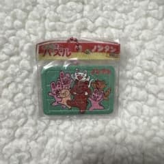 ノンタン おこさまパズルのサムネイル