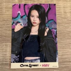 strung님 요청 2점 정리 상품