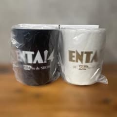 ふぉ〜ゆ〜 ENTA!4 ドリンクホルダーにもなるZepp inサーモタンブラー ふぉ〜ゆ〜 ENTA!4 ドリンクホルダーにもなるZepp inサーモタンブラー