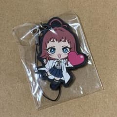 君のことが大大大大大好きな100人の彼女 薬膳楠莉 ラバーストラップ
