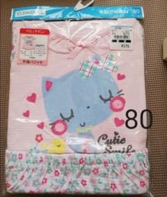 みのん様専用 新品 未開封 未使用 女の子 パジャマのサムネイル