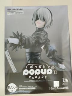 NieR:Automata 15周年くじ ヨルハ賞 2B☆下位賞おまけ付き - メルカリ