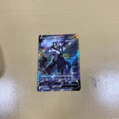ポケモンカード れんげきウーラオスV SR SAのサムネイル
