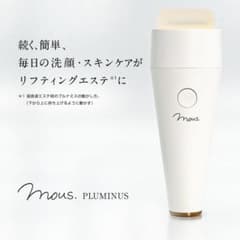 mous.PLUMINUS(プルミナス）美顔器のサムネイル