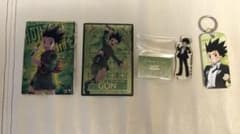 HUNTER×HUNTER ゴン グッズセットのサムネイル
