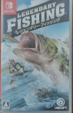 レジェンダリー フィッシングのサムネイル