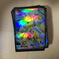 パワーツールスリーブ 50枚 遊戯王のサムネイル
