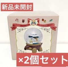 ポケモンセンター クリスマス スノードーム ナエトル ドダイトス 2個セット ポケモンセンター クリスマス スノードーム ナエトル ドダイトス 2個