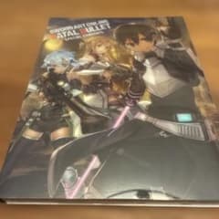Sword Art Online Fatal Bullet 특전 세트