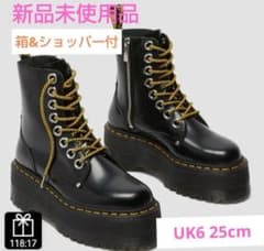 Dr. Martens 8ホールブーツ uk6 25cm Dr.Martens（ドクターマーチン） ブーツ 1460 ZIP BEX ホワイト