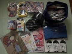 【131点】おそ松さんグッツセットのサムネイル