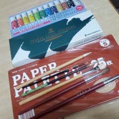 絵の具セットのサムネイル