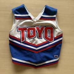 東洋大姫路高校　応援指導部　チアリーディング　ユニフォーム　上下セット 東洋大姫路高校応援指導部 チアリーディング ユニフォーム 上下セット