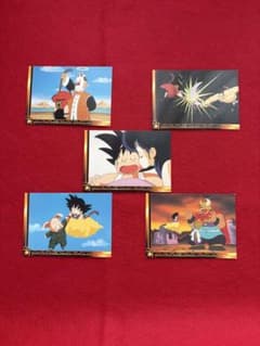 希少 旧 ドラゴンボール カード アマダ製 孫悟空 幼少期 5枚セット
