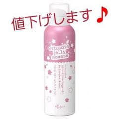 エテュセ ブランドファンクラブジェルムース さくらの香りのサムネイル