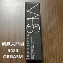 新品未使用 NARS アフターグロー リップバーム 3420 ORGASMのサムネイル