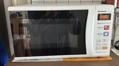 Panasonic NE-EH227-W WHITEのサムネイル