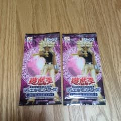遊戯王 未開封 リミテッドエディション4 - メルカリ