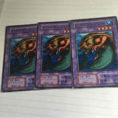 遊戯王 レアフィッシュ 値下げ相談可能のサムネイル