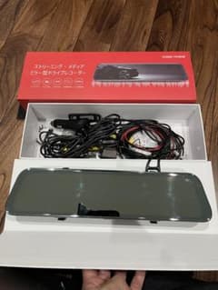 ドライブレコーダー　ほぼ新品のサムネイル