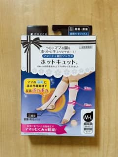 ダッコ ホットキュット 夜用 ピンク M-Lサイズ 1足のサムネイル