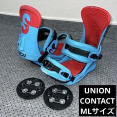 UNION CONTACT SCOTTSTEVENS バインディング MLサイズ UNION CONTACT SCOTTSTEVENS バインディング MLサイズ - メルカリ