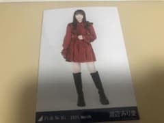 スペシャル衣装30 渡辺みり愛のサムネイル