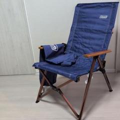 Coleman レイチェアチェア　デニム　オーソリティ限定カラー① Coleman レイチェアチェア デニム オーソリティ限定カラー③