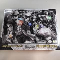 エンスカイ 1000P ジグソーパズル ワンピース マジカルピースジグソー 上陸