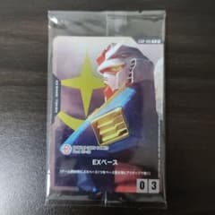 バンダイフェス 来場者特典 入場特典 未開封 プロモ パック ルフィ 等
