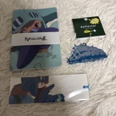 Animage and Ghibli Exhibition: Studio Ghibli - Nausicaä of the Valley of the Wind
