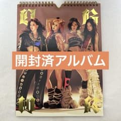 ソンガン シーグリ 韓国 特典 トレカ 2枚セット | Shop at Mercari