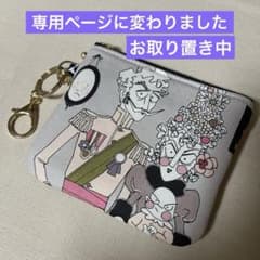 ♡12㎝ファスナーポーチ♡ ハンドメイド アレキサンダーヘンリー