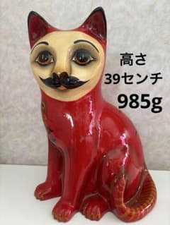 Ser-Mel 張り子 猫 メキシコ ヴィンテージ 1960年代 レア39cmのサムネイル
