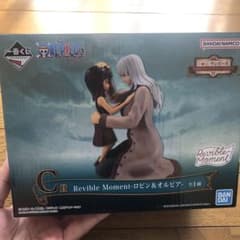 C賞ロビン&オルビア　ワンピース一番くじ　エモーショナルストーリーズのサムネイル