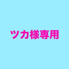 キャンメイク クイックラッシュカーラー BO ベイクドオレンジのサムネイル
