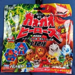 ガオガオヒーローズ - メルカリ