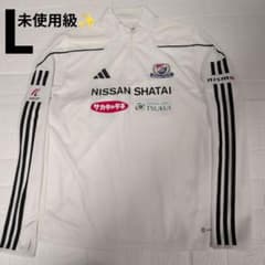 RYUKI様専用 横浜Fマリノス トレーニングウェア ジャージ L - メルカリ