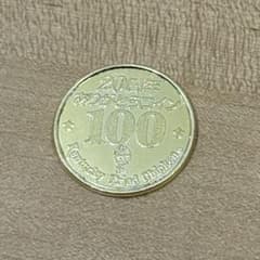 激レア】ケンタッキー20周年ありがとうコイン - メルカリ